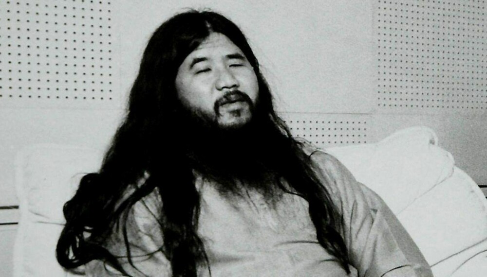 <b>HENRETTET: </b>Shoko Asahara hadde en rekke menneskeliv på samvittigheten. Nå er han selv henrettet. <b>HENRETTET: </b>Shoko Asahara hadde en rekke menneskeliv på samvittigheten. Nå er han selv henrettet.