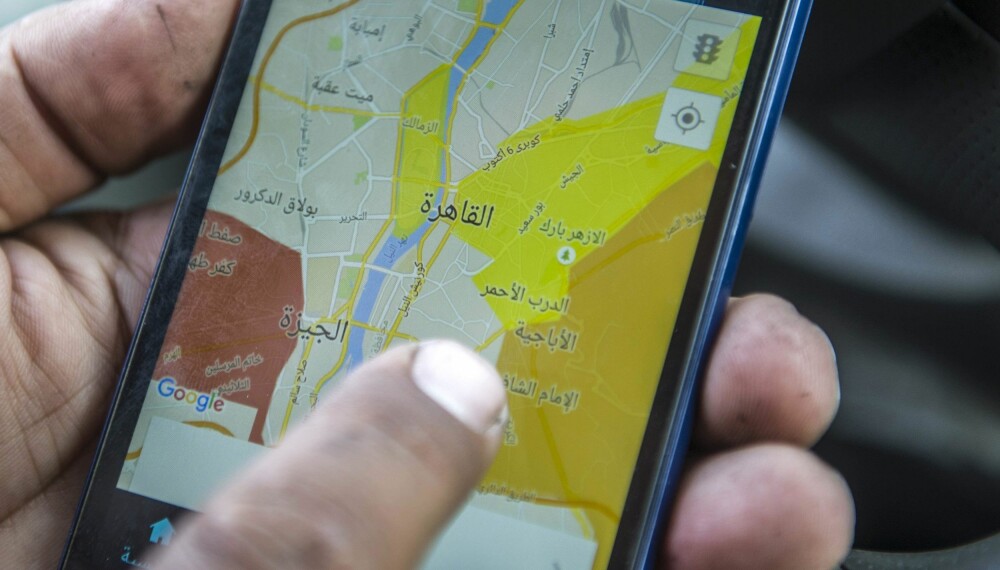 Dynamiske priser i Uber fungerer slik at enkelte områder med høy etterspørsel blir fargelagt på kartet og får et prishopp. Dette er ment å tiltrekke seg sjåfører til områdene, men også å kanskje få de reisende til å utsette turen til et tidspunkt da det er lavere etterspørsel. Dynamiske priser i Uber fungerer slik at enkelte områder med høy etterspørsel blir fargelagt på kartet og får et prishopp. Dette er ment å tiltrekke seg sjåfører til områdene, men også å kanskje få de reisende til å utsette turen til et tidspunkt da det er lavere etterspørsel.