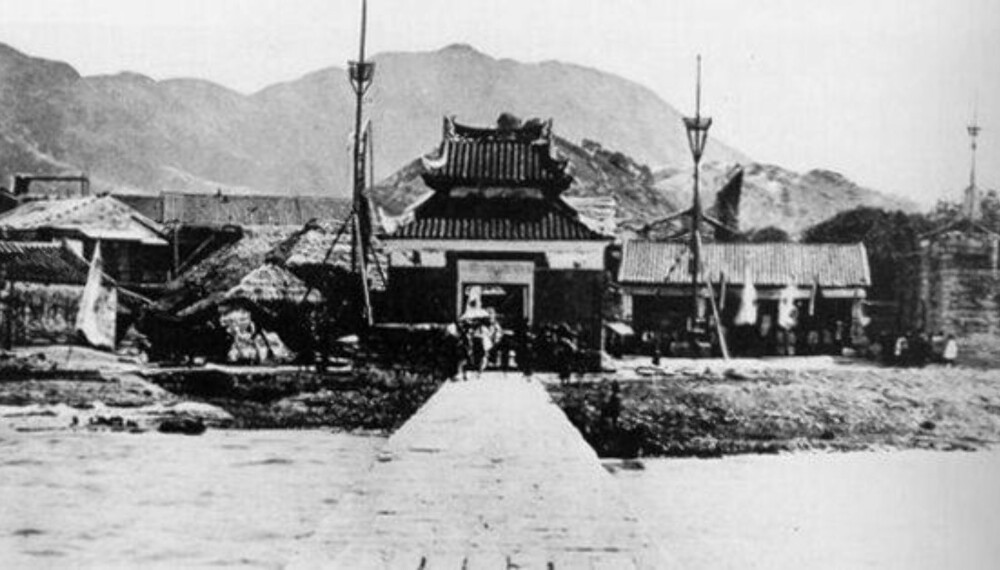 Kowloon Walled City den gangen det var en militær utpost. Kowloon Walled City den gangen det var en militær utpost.
