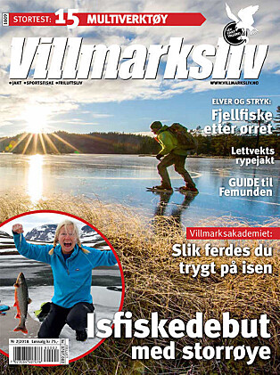 BLI ABONNENT: Få seks utgaver og villmarkskniv til 268 kroner. BLI ABONNENT: Få seks utgaver og villmarkskniv til 268 kroner.