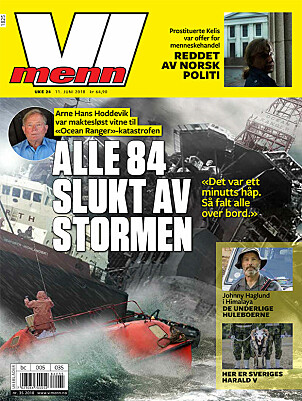 <b>BLI ABONNENT: </b>Artikkelen er publisert i samarbeid Vi Menn. Les hele arkivet på vimennpluss.no. <b>BLI ABONNENT: </b>Artikkelen er publisert i samarbeid Vi Menn. Les hele arkivet på vimennpluss.no.