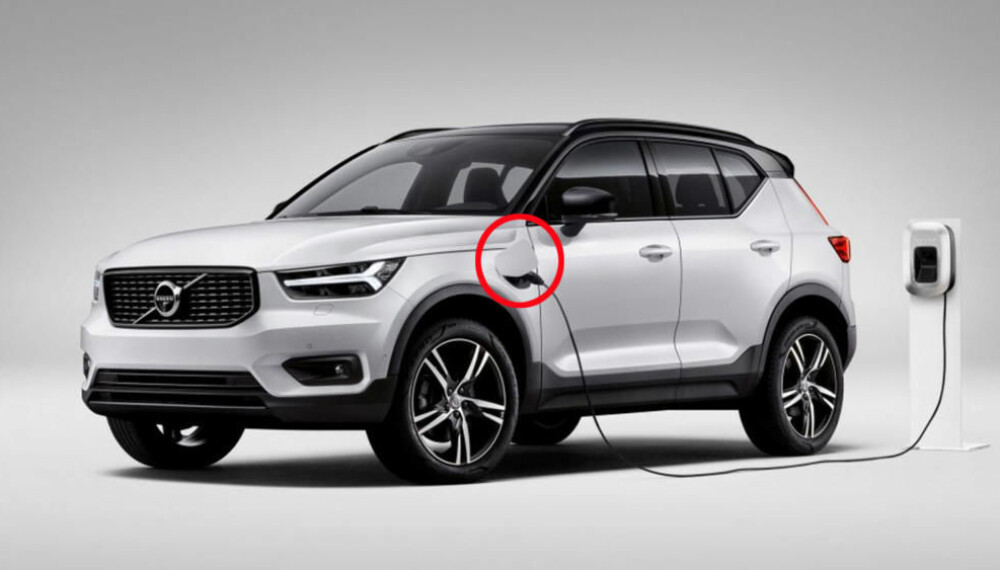 XC40 er Volvos minste SUV. Så langt har du bare fått den med bensin- og dieselmotorer, men straks kommer den også i ladbar utgave. XC40 er Volvos minste SUV. Så langt har du bare fått den med bensin- og dieselmotorer, men straks kommer den også i ladbar utgave.
