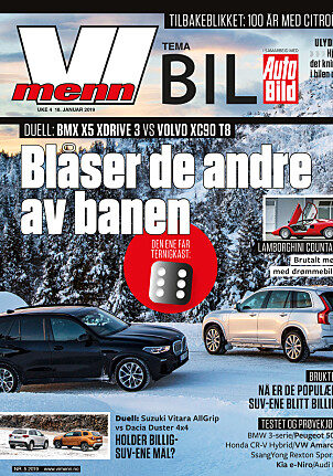 VI MENN BIL: Abonnerer du på Vi Menn, får du Vi Menn Bil på kjøpet. VI MENN BIL: Abonnerer du på Vi Menn, får du Vi Menn Bil på kjøpet.