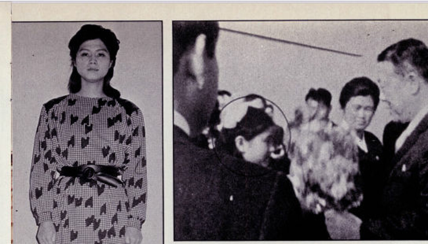 <b>AGENT:</b> Kim Hyon-hui var barnestjerne i Nord-Korea, men ble vervet som hemmelig agent. Det førte til at 115 mennesker mistet livet. <b>AGENT:</b> Kim Hyon-hui var barnestjerne i Nord-Korea, men ble vervet som hemmelig agent. Det førte til at 115 mennesker mistet livet.