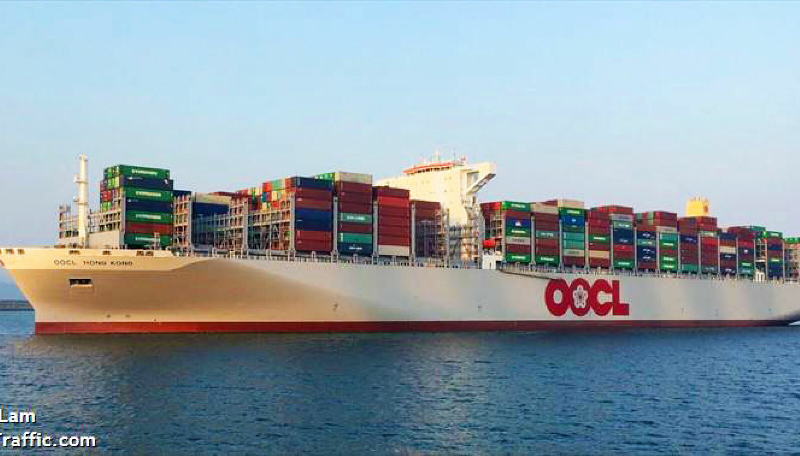 <b>GIGANT:</b> OOCL Hongkong. <b>GIGANT:</b> OOCL Hongkong.