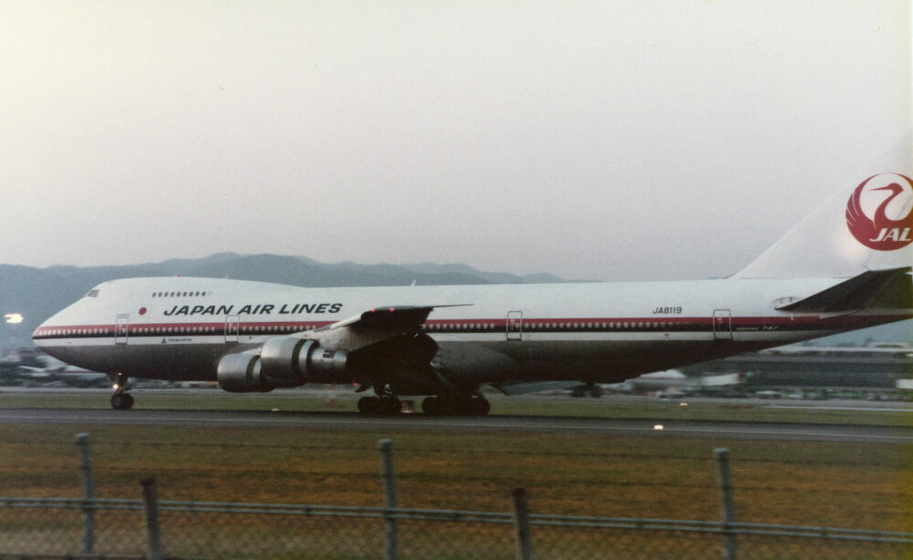 <b>ULYKKESFLYET:</b> En tailstrike syv år tidligere fikk katastrofale følger for dette B747-flyet. <b>ULYKKESFLYET:</b> En tailstrike syv år tidligere fikk katastrofale følger for dette B747-flyet.