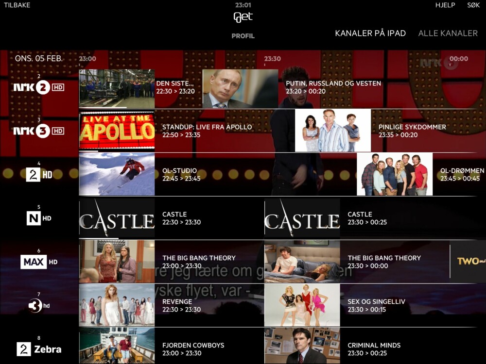 God metadata kan blant annet brukes til å lage langt mer oversiktlige programoversikter (EPG). God metadata kan blant annet brukes til å lage langt mer oversiktlige programoversikter (EPG).