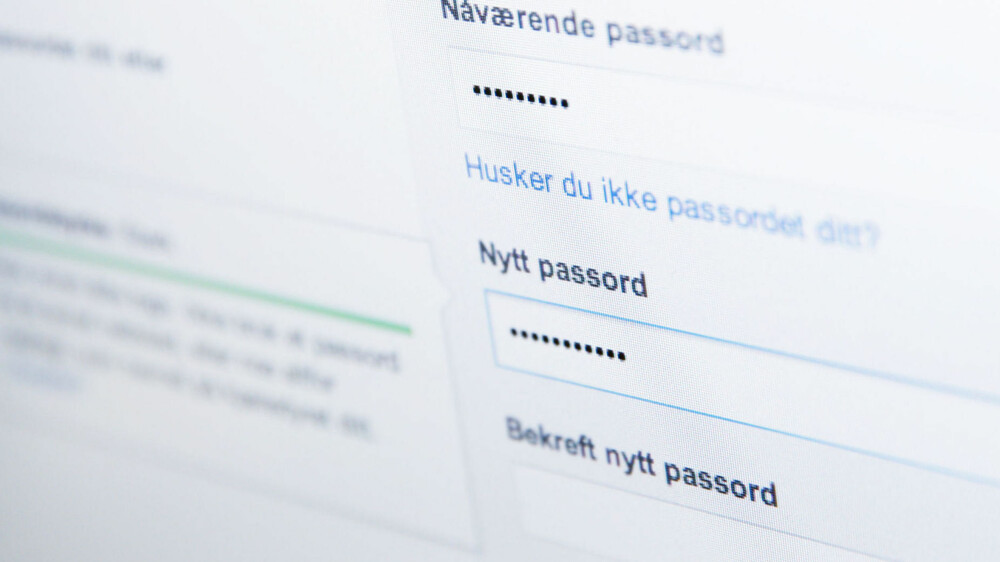 ÅRETS VERSTE PASSORD: Bruker du passordet 123456 kan du like gjerne la vær. Sikkerhetsselskapet Splashdata har offentliggjort de minst sikre passordene du kan bruke akkurat nå. ÅRETS VERSTE PASSORD: Bruker du passordet 123456 kan du like gjerne la vær. Sikkerhetsselskapet Splashdata har offentliggjort de minst sikre passordene du kan bruke akkurat nå.