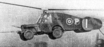 Er det et fly? Er det en bil? Nei, det er Rotabuggy! Er det et fly? Er det en bil? Nei, det er Rotabuggy!