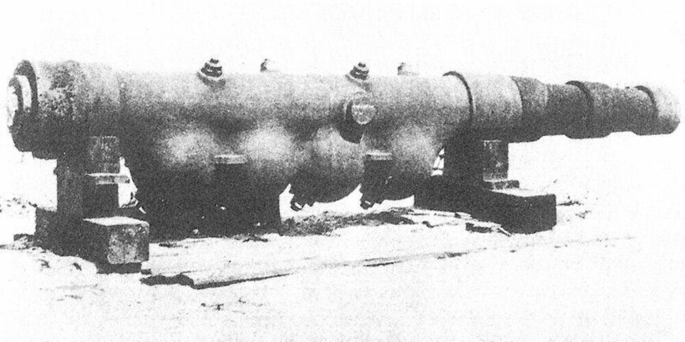 Prototyp på en fler-eksplosjonskanon fra 1883. Prototyp på en fler-eksplosjonskanon fra 1883.