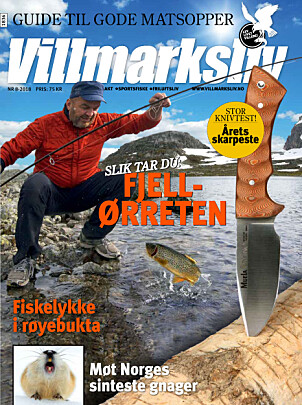 Denne artikkelen er publisert i samarbeid med Villmarksliv. Denne artikkelen er publisert i samarbeid med Villmarksliv.