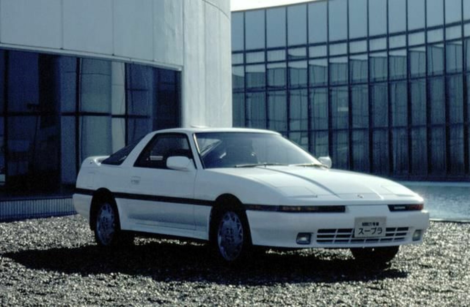 1986: Supra fra 1986. 1986: Supra fra 1986.