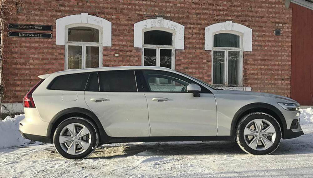 <b>SUKSESS: </b>Volvo har hatt stor suksess med sine Cross Country-utgaver. Det vil overraske oss om ikke V60 Cross Country følger opp det. <b>SUKSESS: </b>Volvo har hatt stor suksess med sine Cross Country-utgaver. Det vil overraske oss om ikke V60 Cross Country følger opp det.